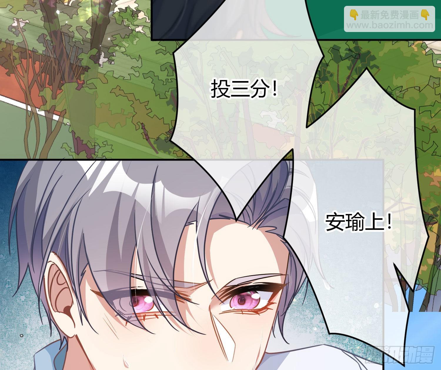 第38话：恶心(1/2)-第50话