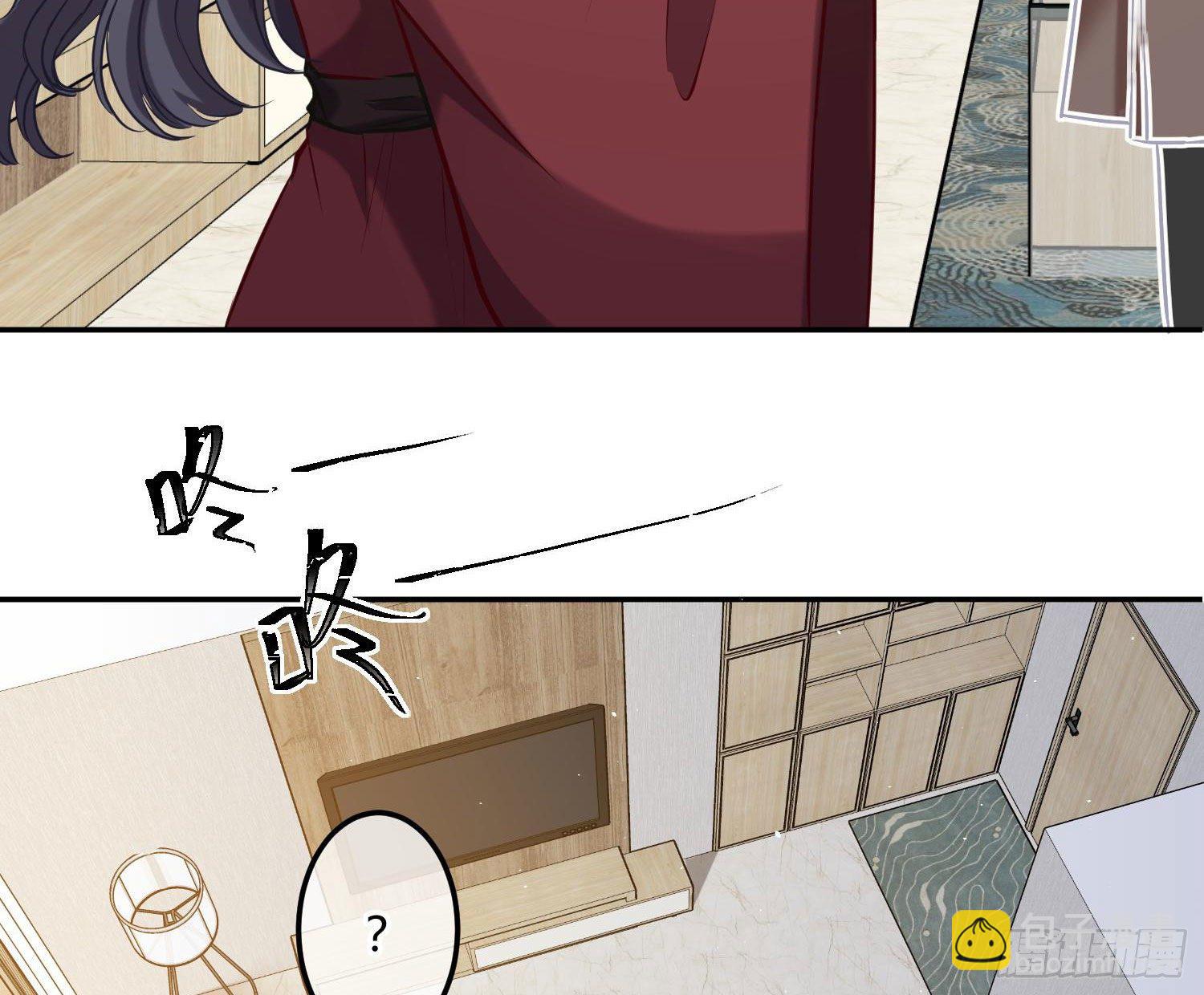 第4话：老板是变态(1/2)-第6话
