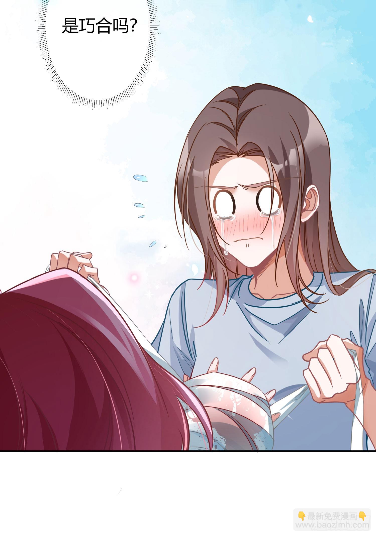 第39话：异心同体(1/2)-第52话