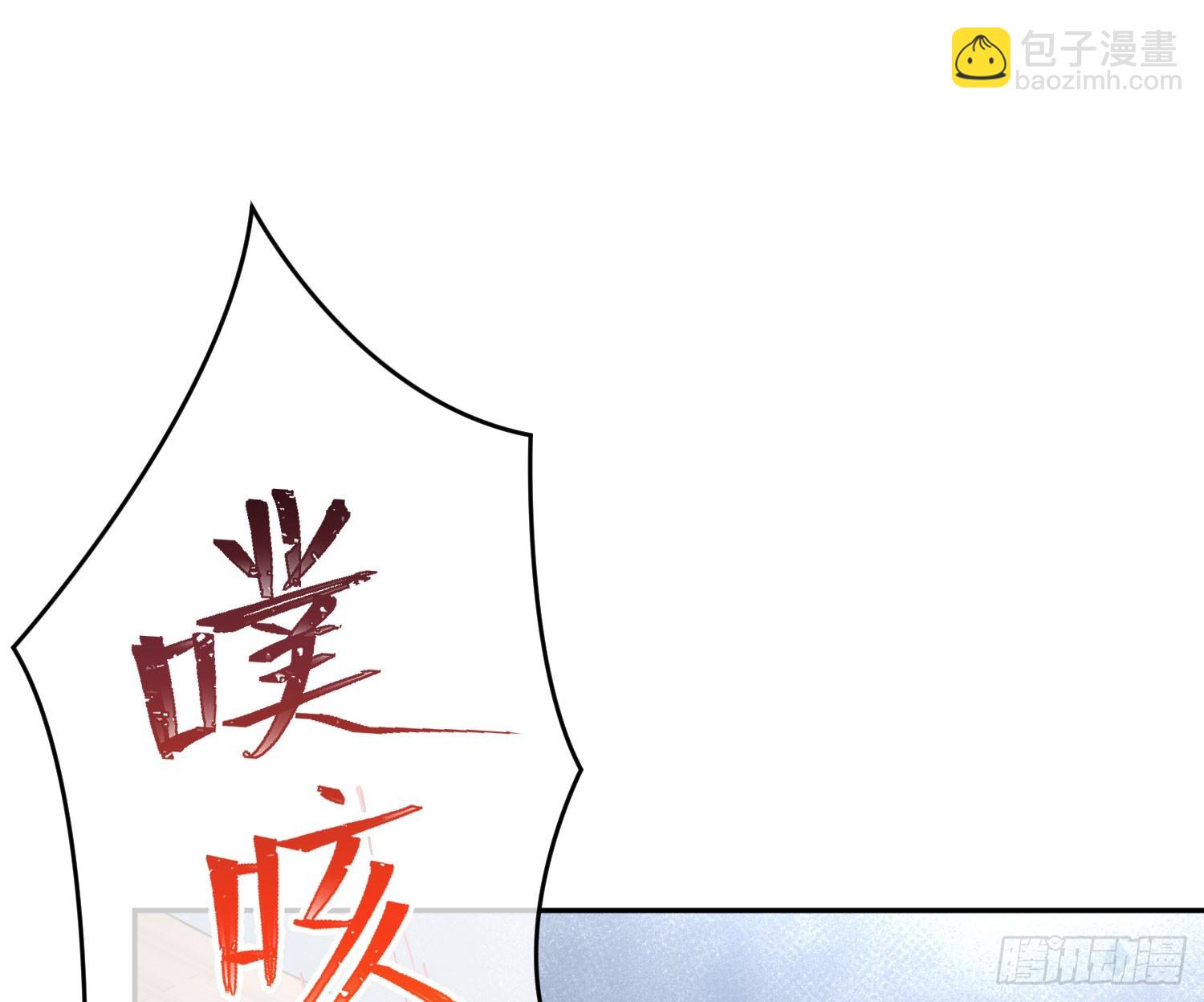 第39话：异心同体(1/2)-第52话