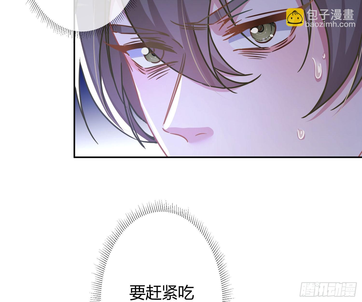 第39话：异心同体(1/2)-第52话