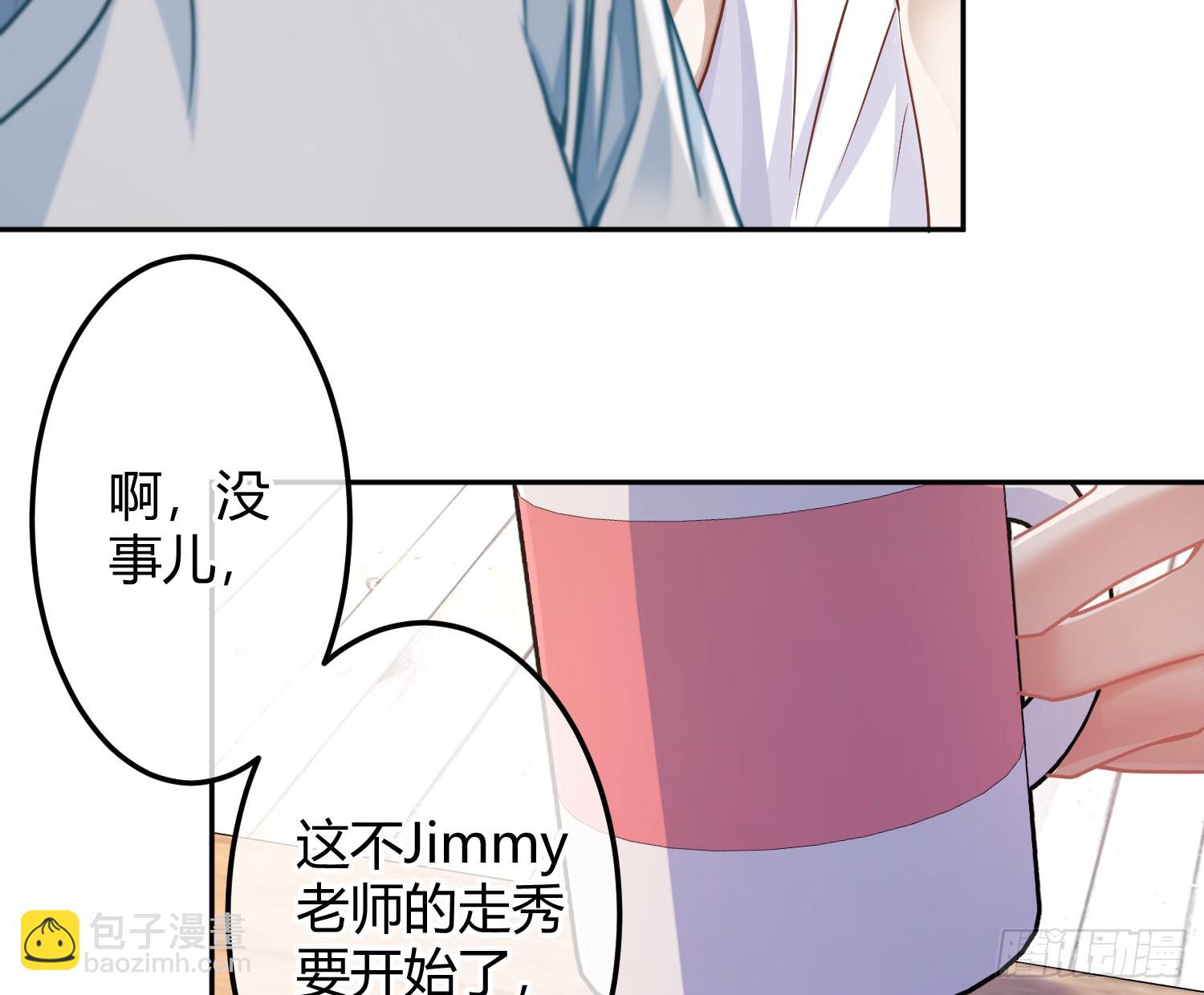 第39话：异心同体(1/2)-第52话