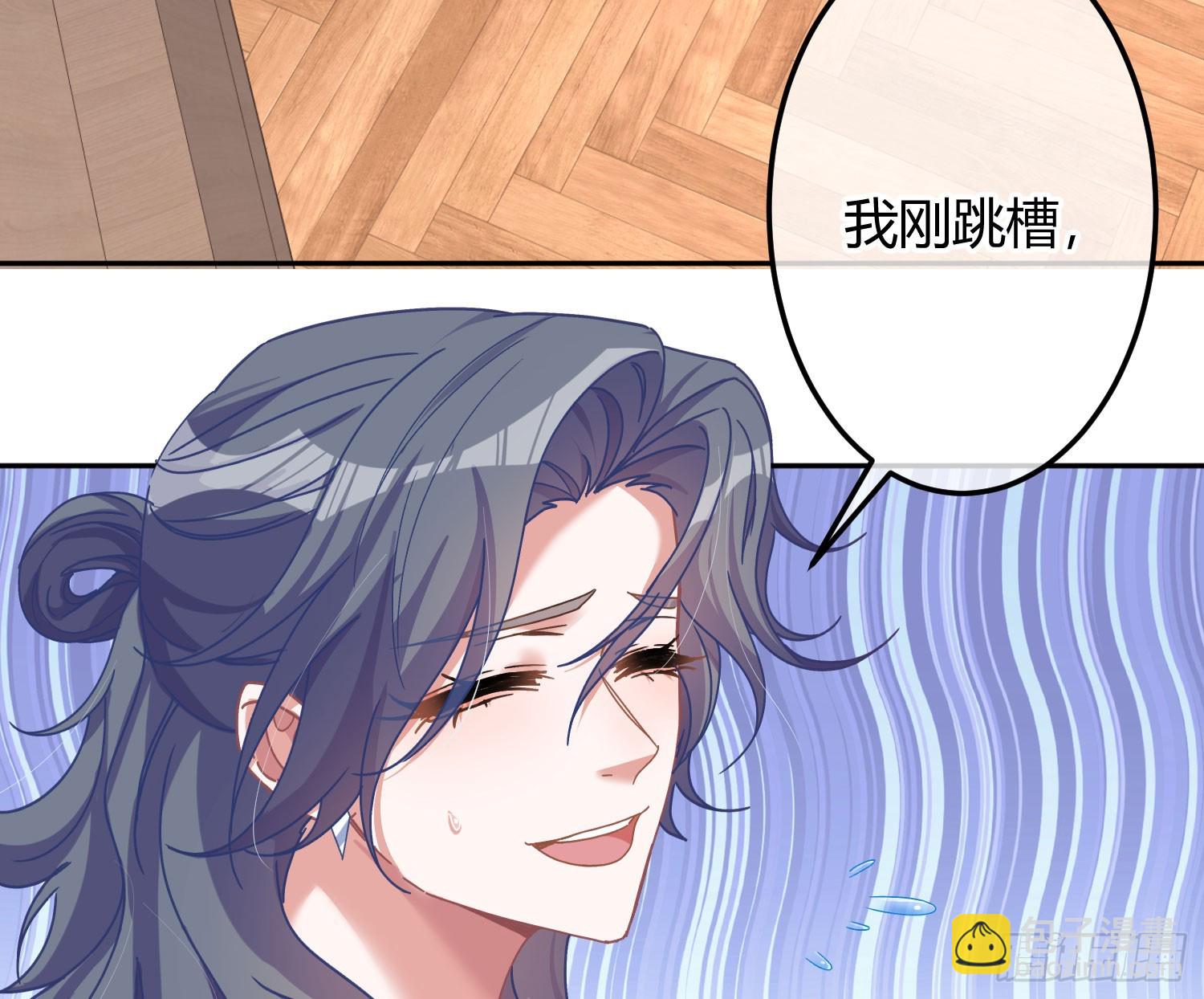 第41话：苏醒(1/2)-第56话