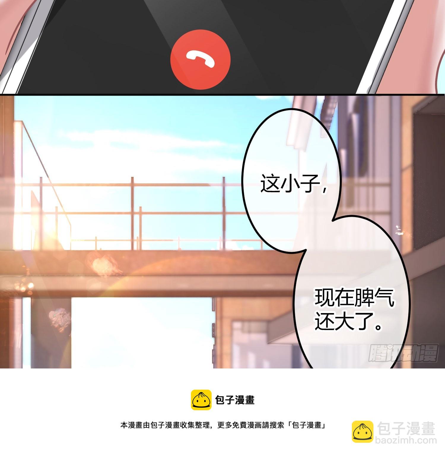 第41话：苏醒(1/2)-第56话