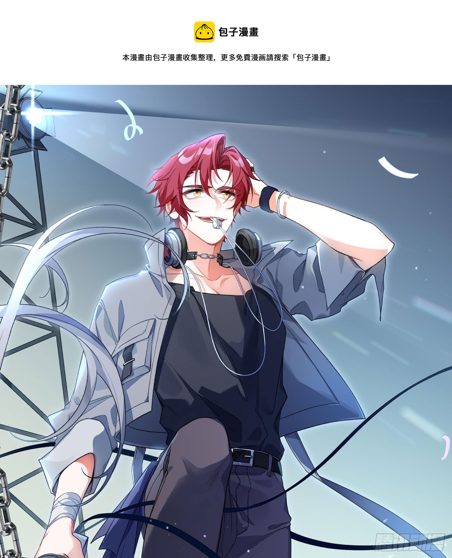 第43话：约定（上）(1/2)-第58话