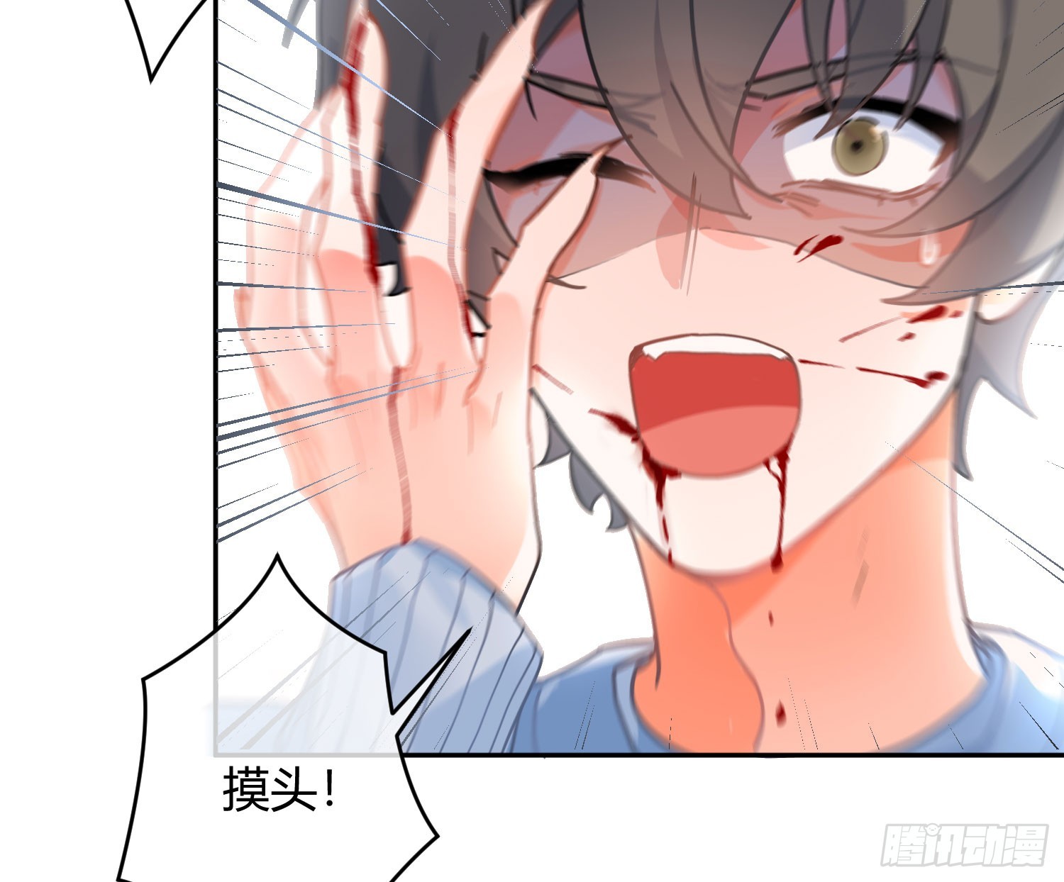 第43话：约定（上）(1/2)-第58话