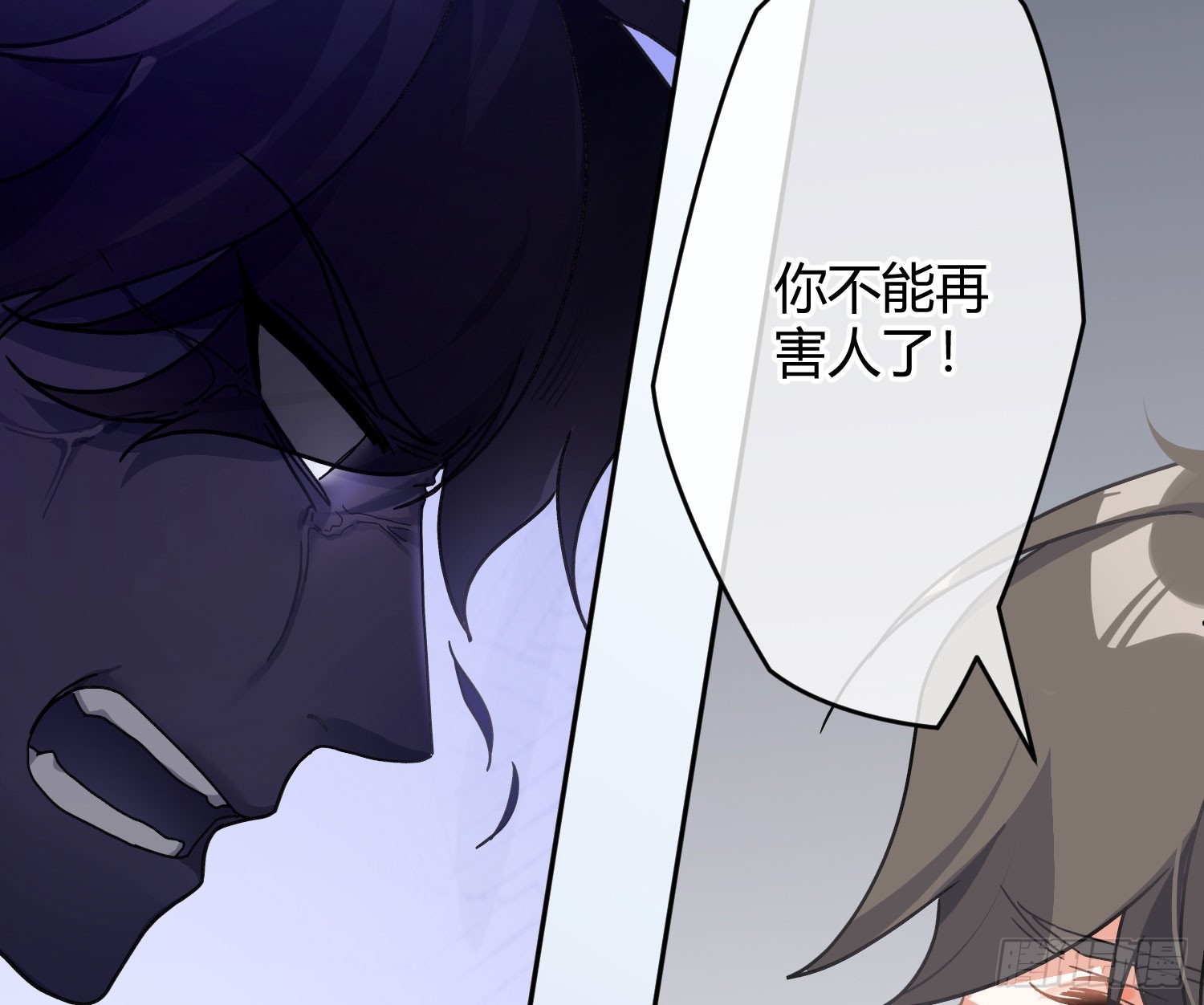 第43话：约定（上）(1/2)-第58话