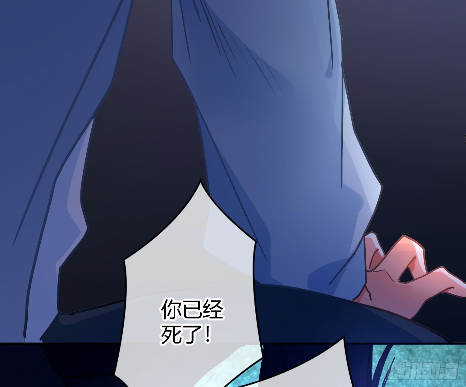 第43话：约定（上）(1/2)-第58话
