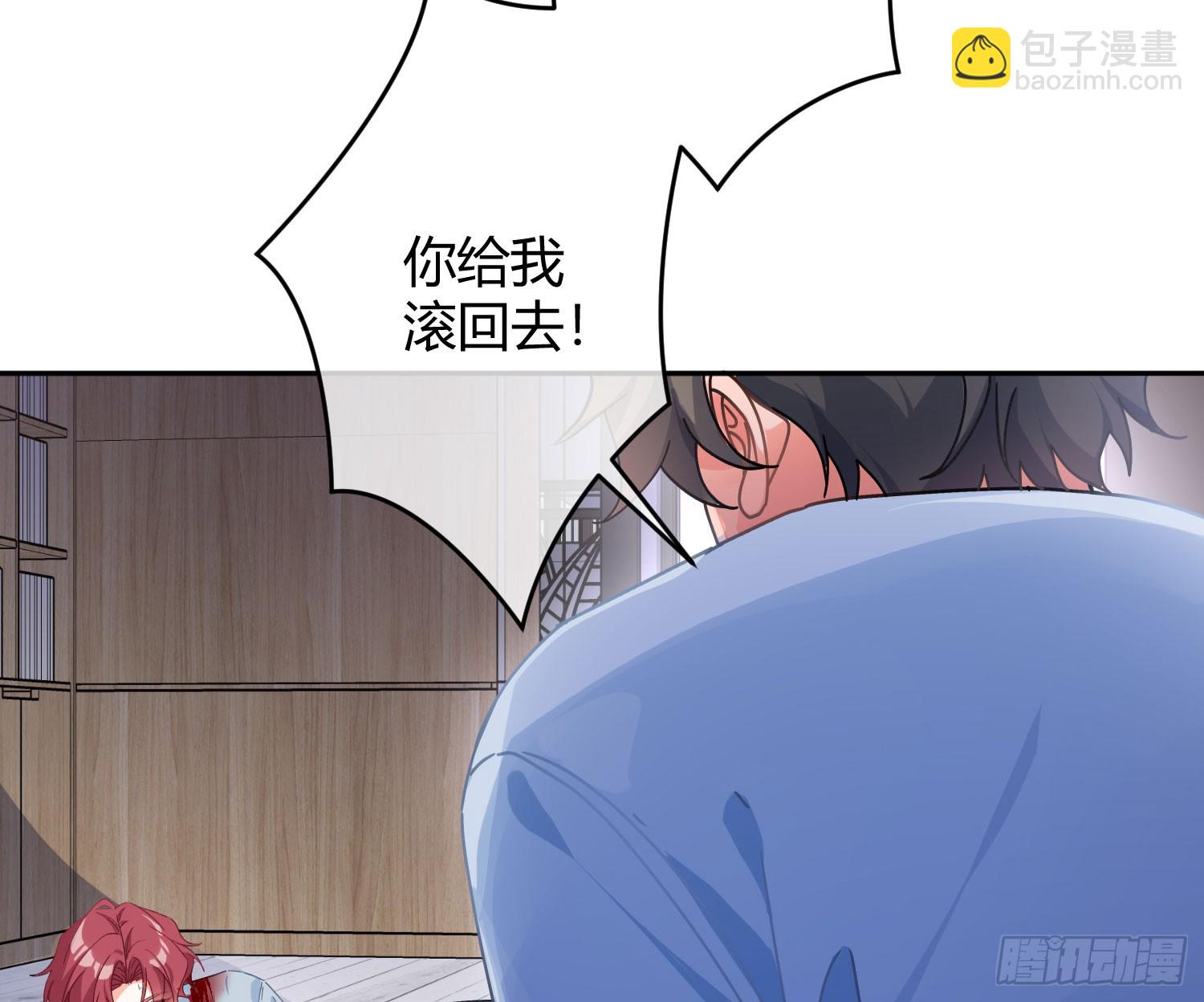 第43话：约定（上）(1/2)-第58话
