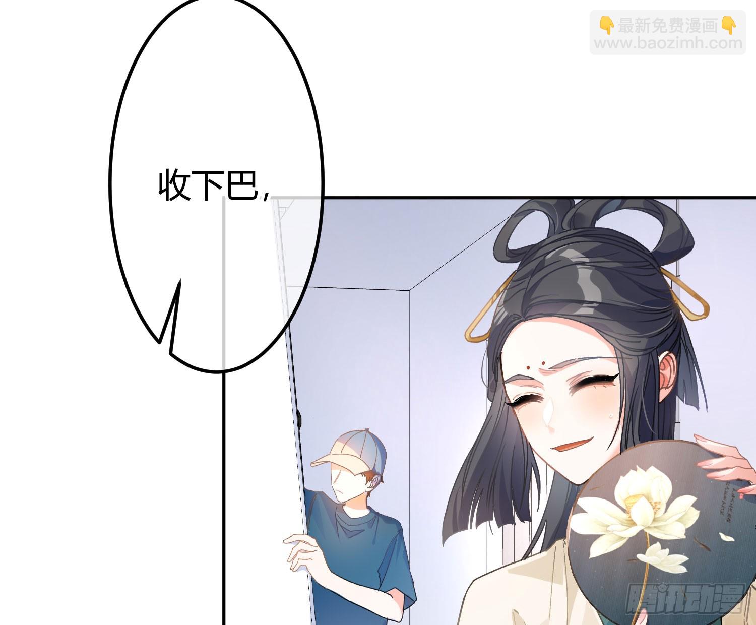 番外：一颦一笑(1/2)-第60话