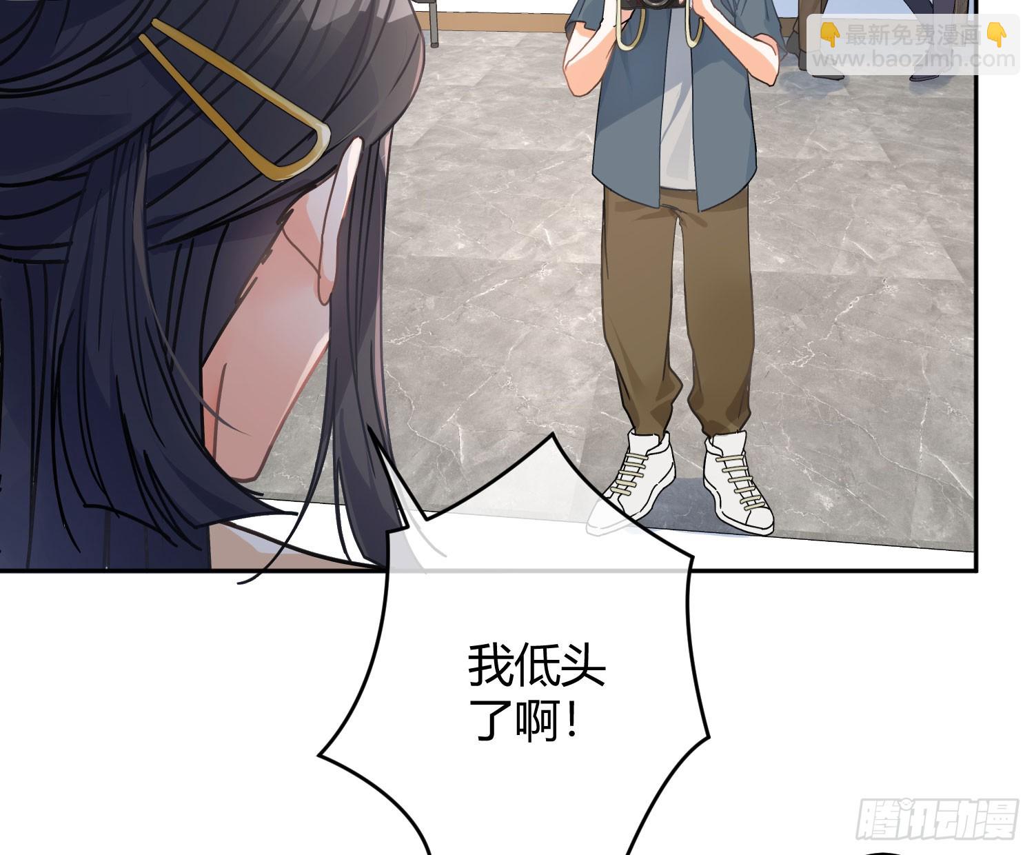 番外：一颦一笑(1/2)-第60话
