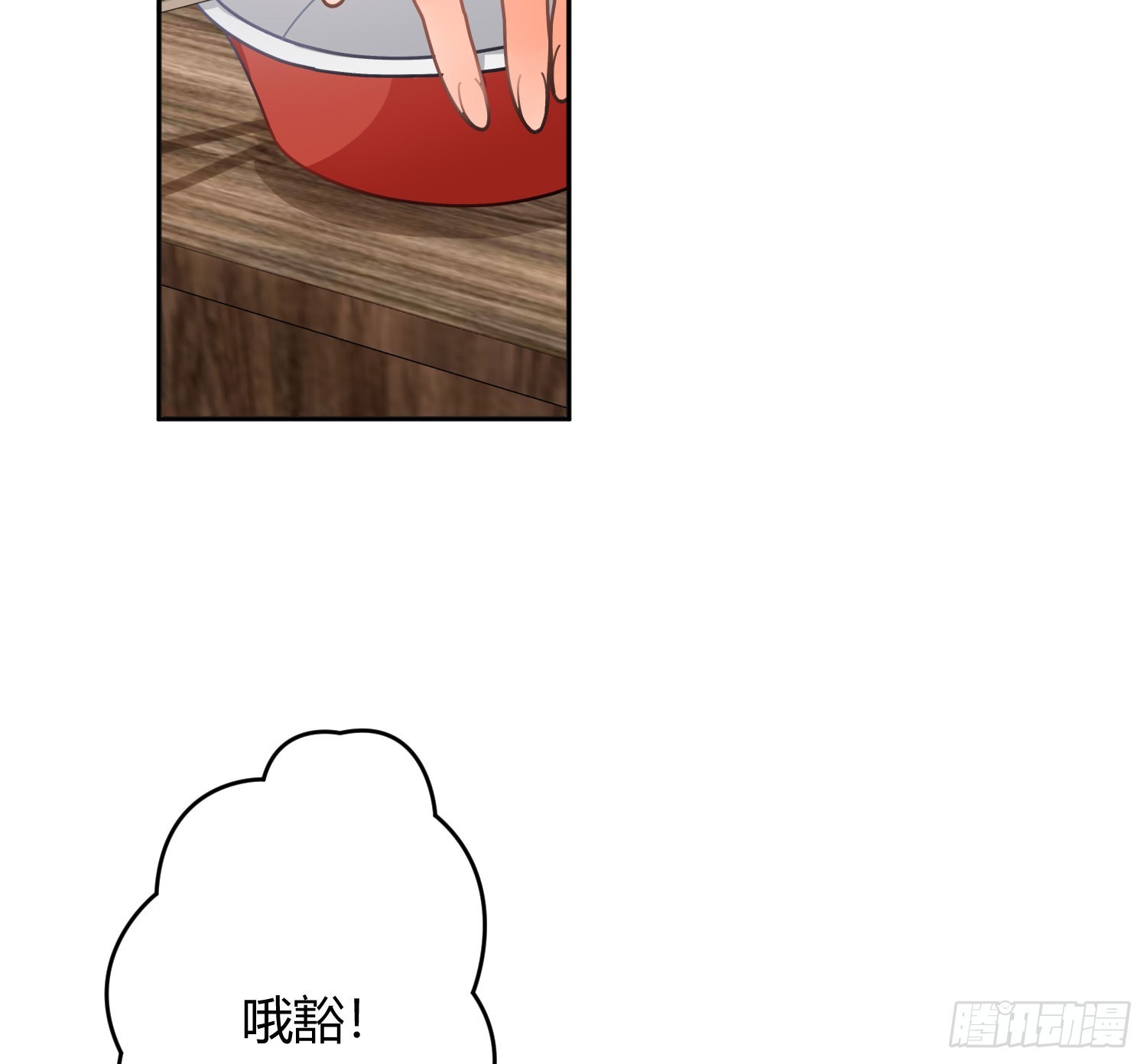 番外：一颦一笑(1/2)-第60话