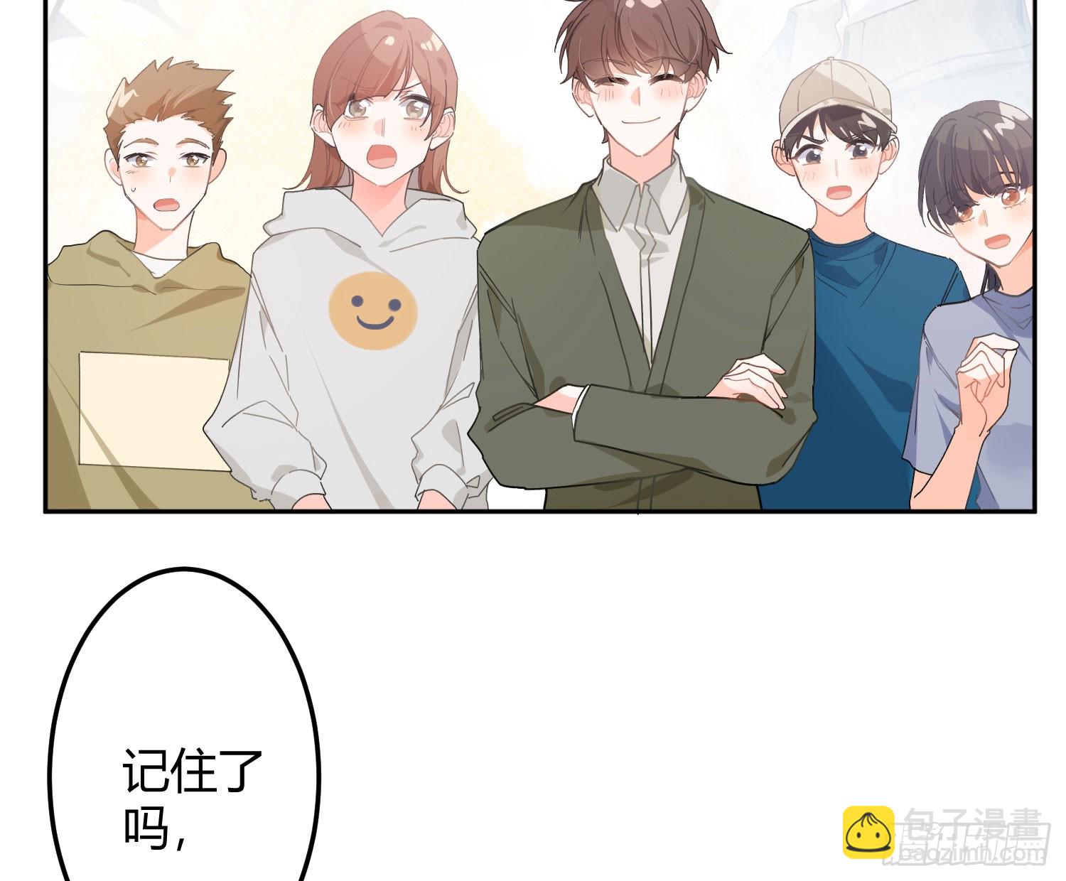 番外：一颦一笑(1/2)-第60话