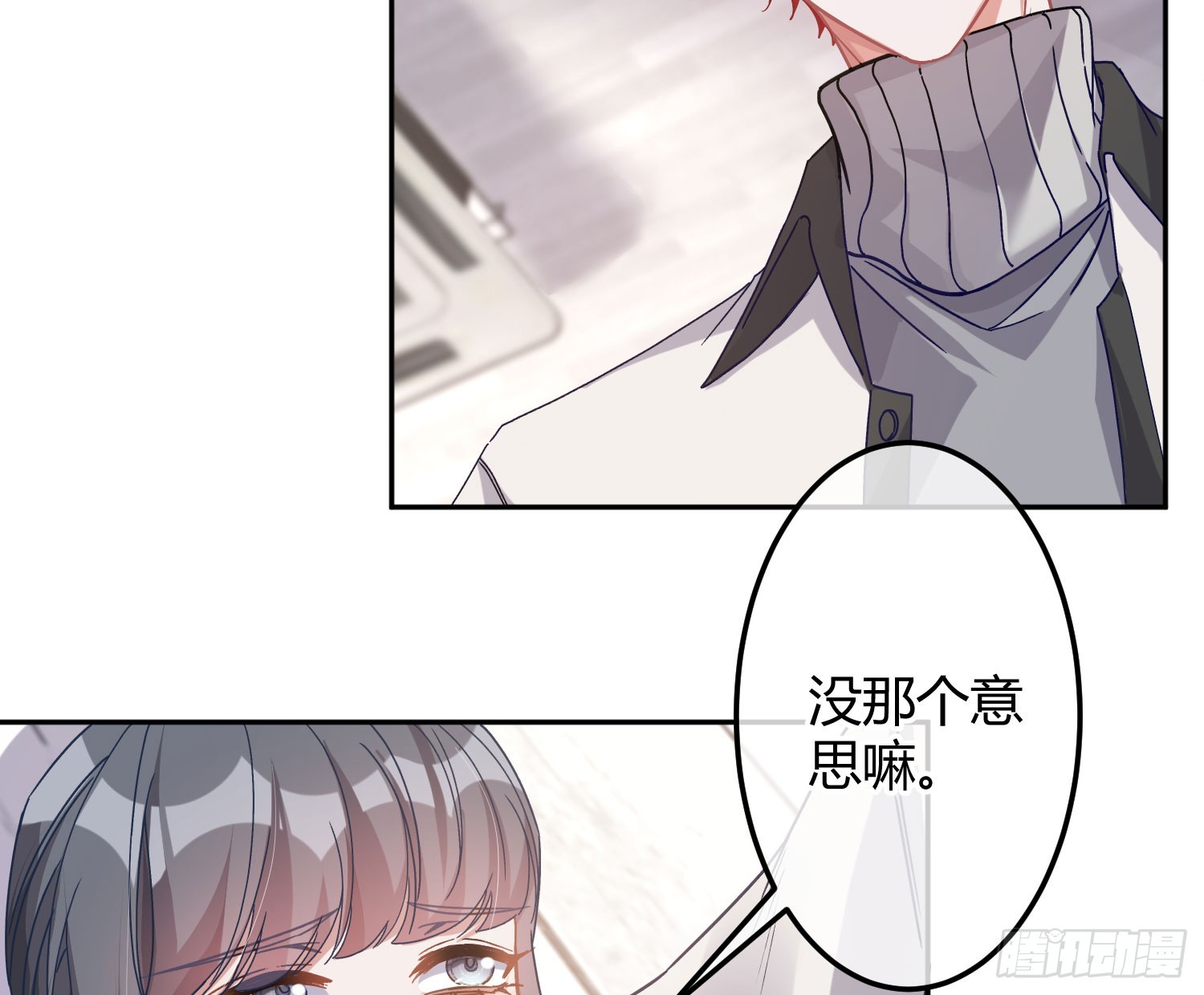 第46话：团队(1/2)-第62话