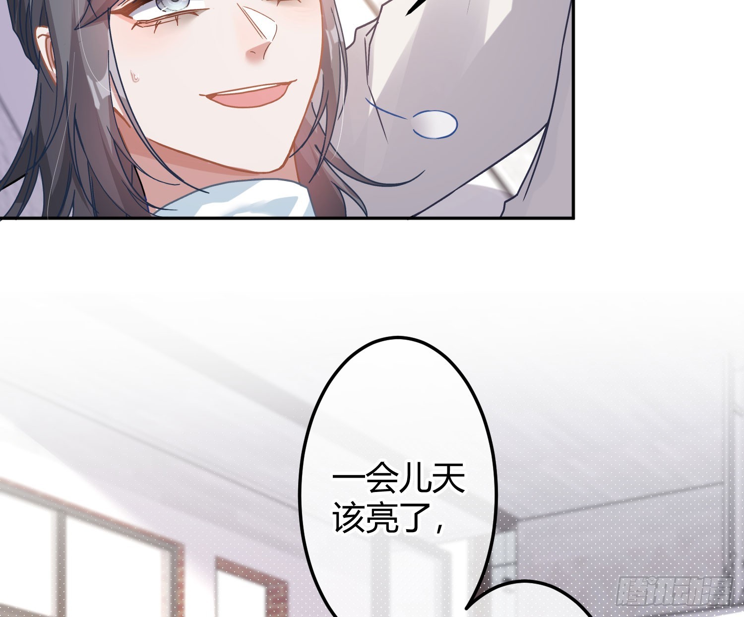 第46话：团队(1/2)-第62话