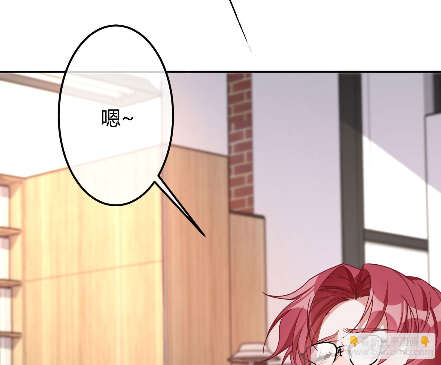 第46话：团队(1/2)-第62话