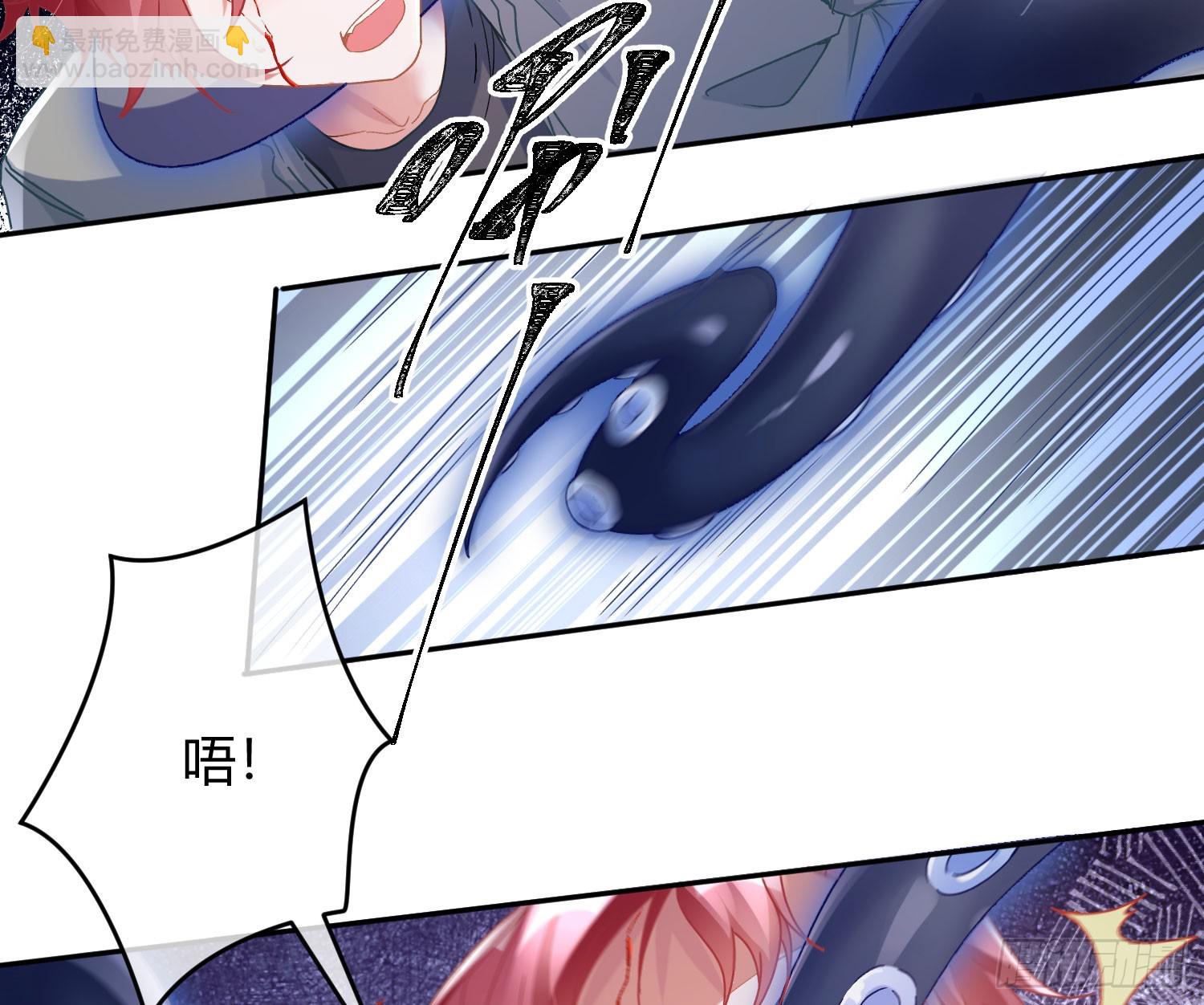 第48话：漩涡(1/2)-第66话