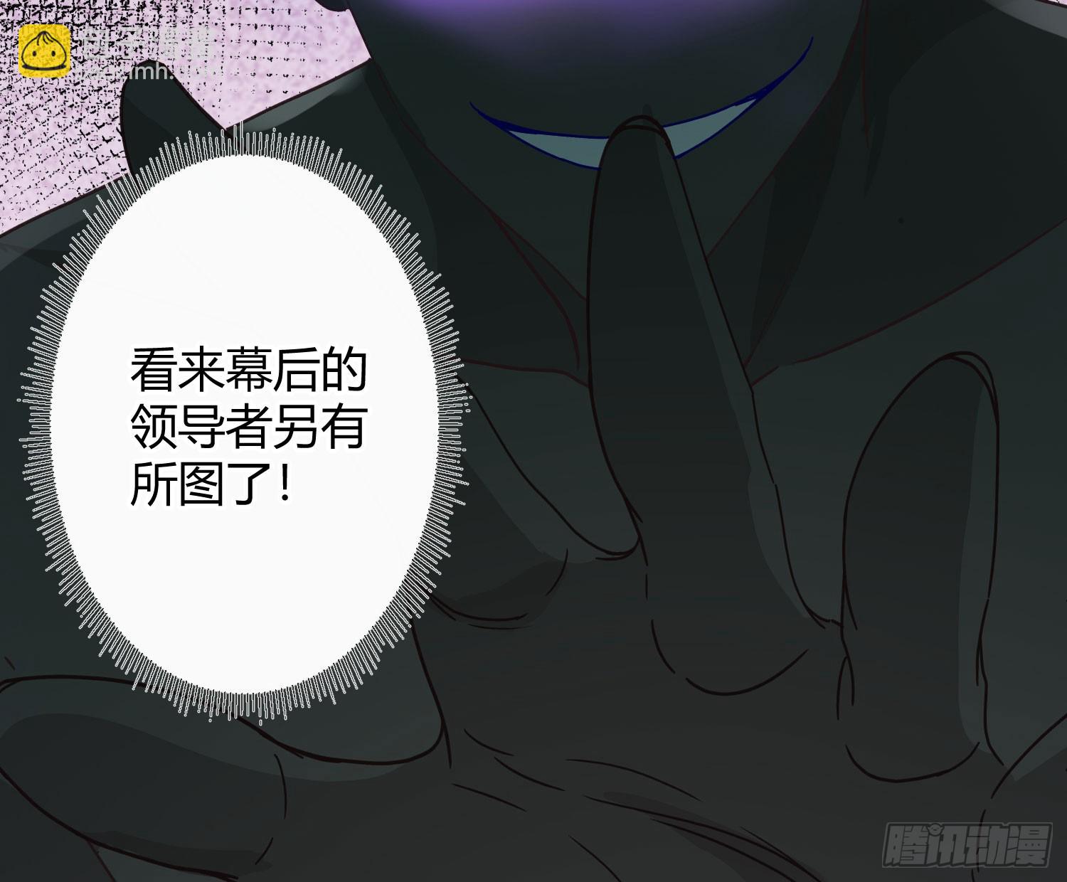 第49话：明朗(1/2)-第68话