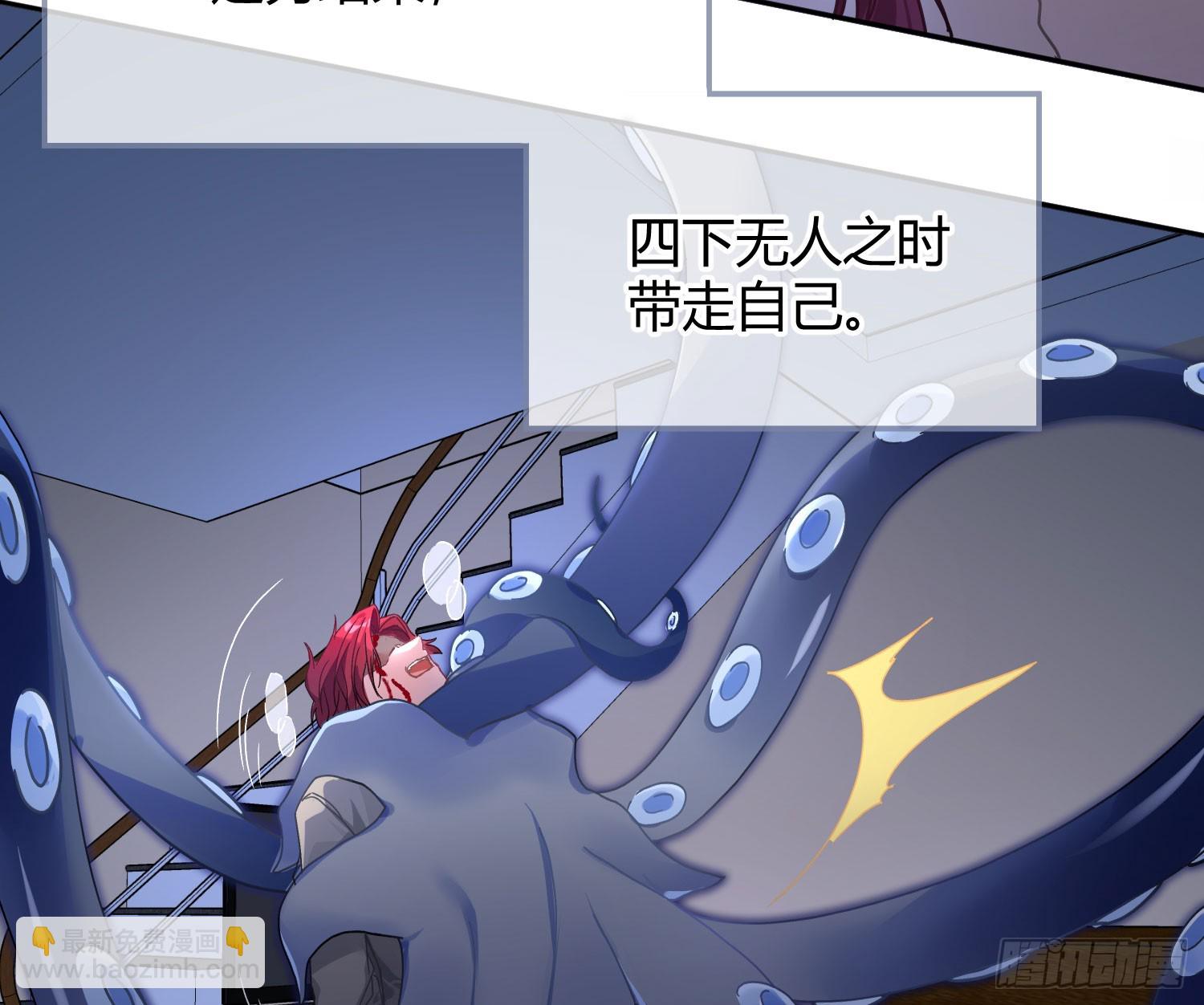 第49话：明朗(1/2)-第68话