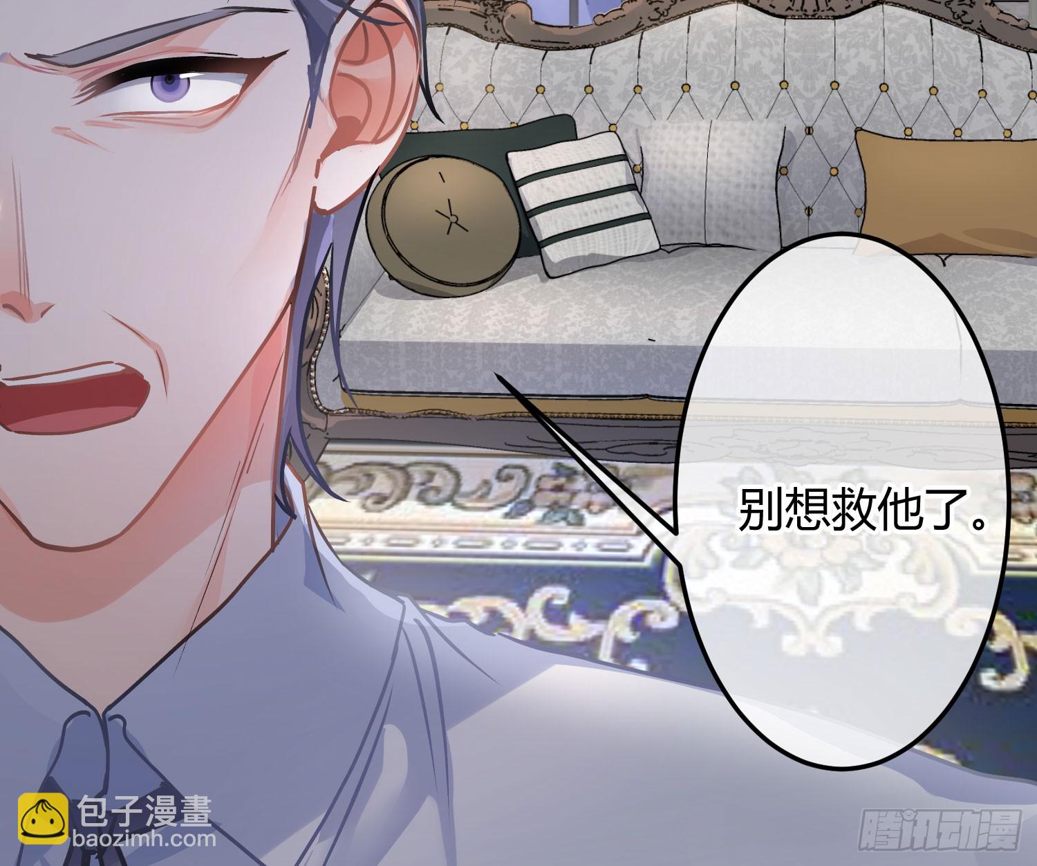 第53话：最近的一步(1/2)-第72话