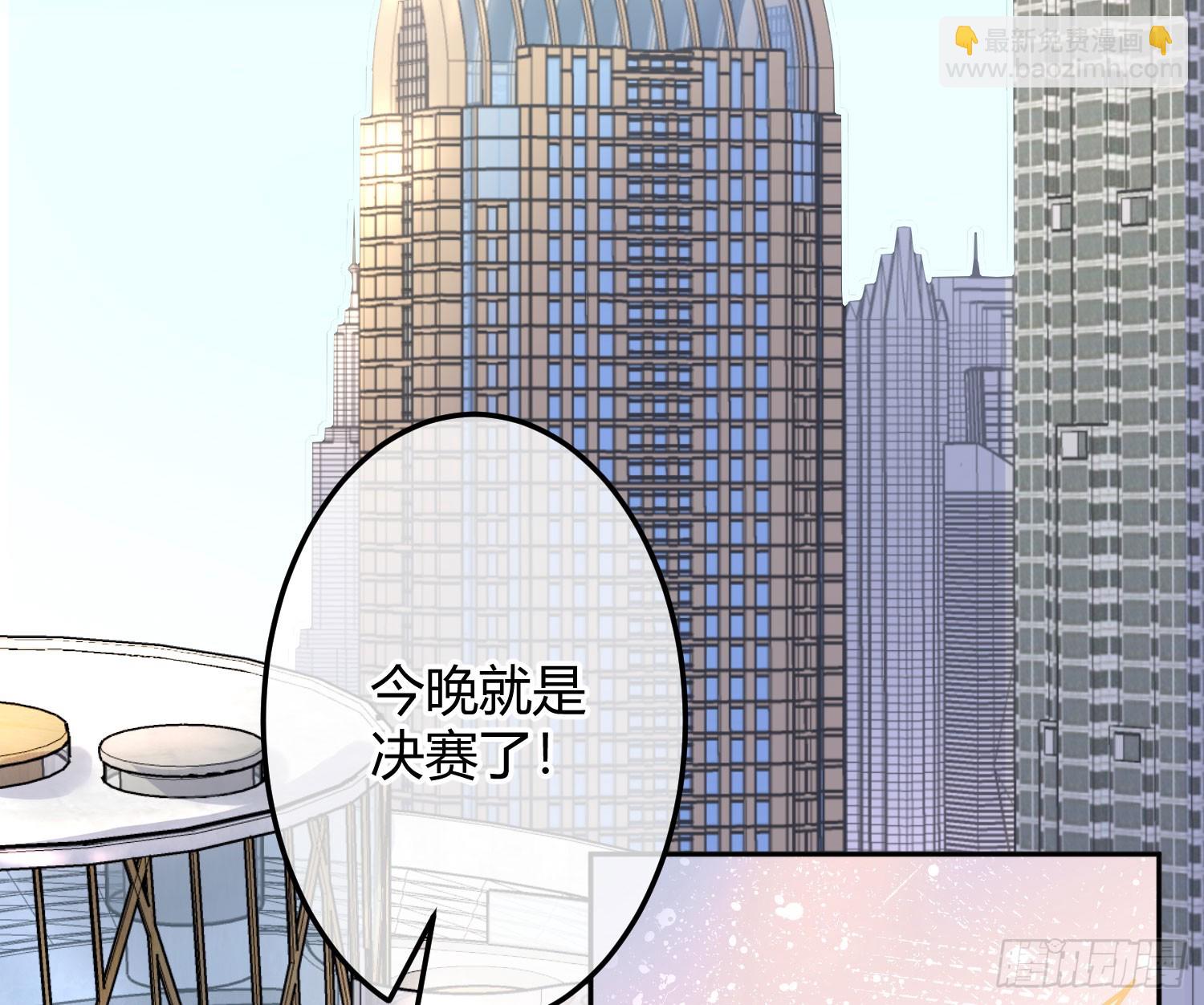第53话：最近的一步(1/2)-第72话