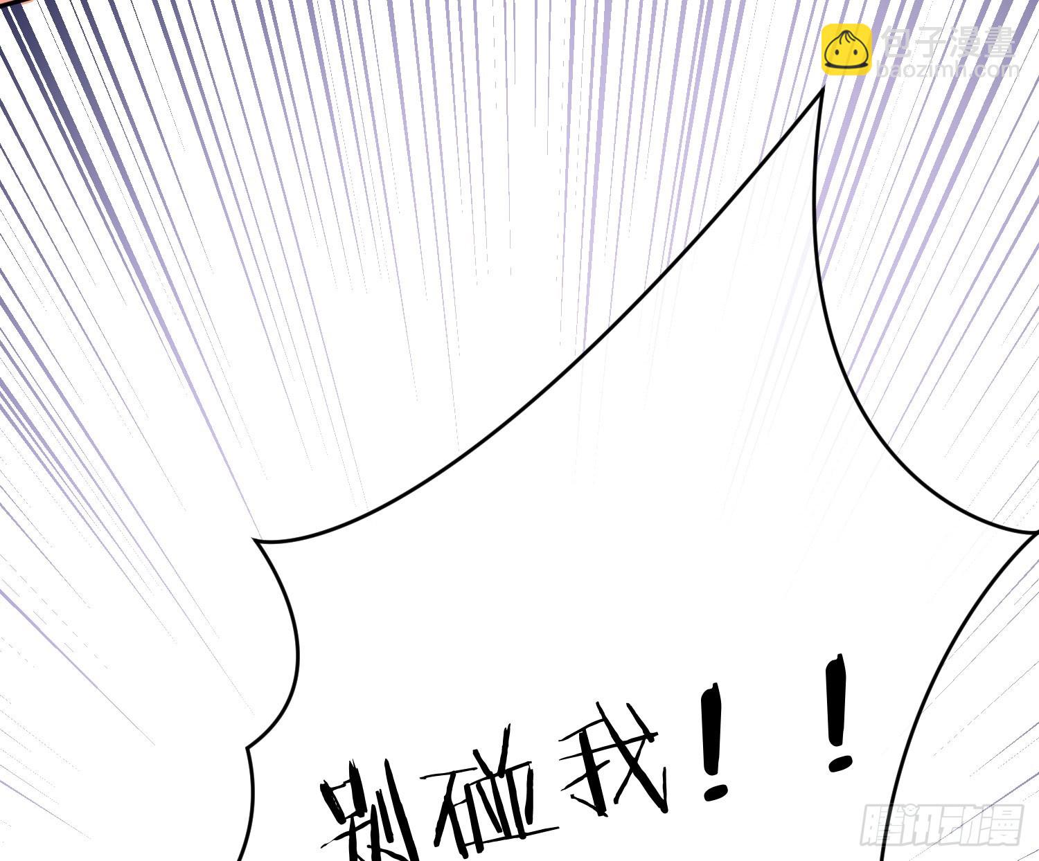 第53话：最近的一步(1/2)-第72话
