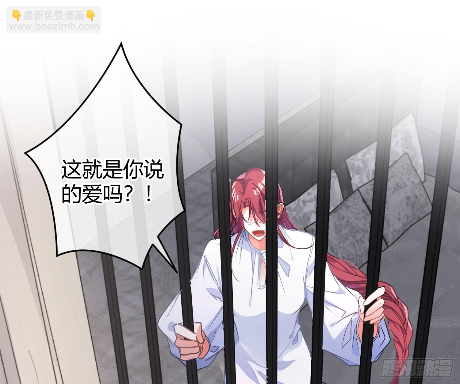 第53话：最近的一步(1/2)-第72话