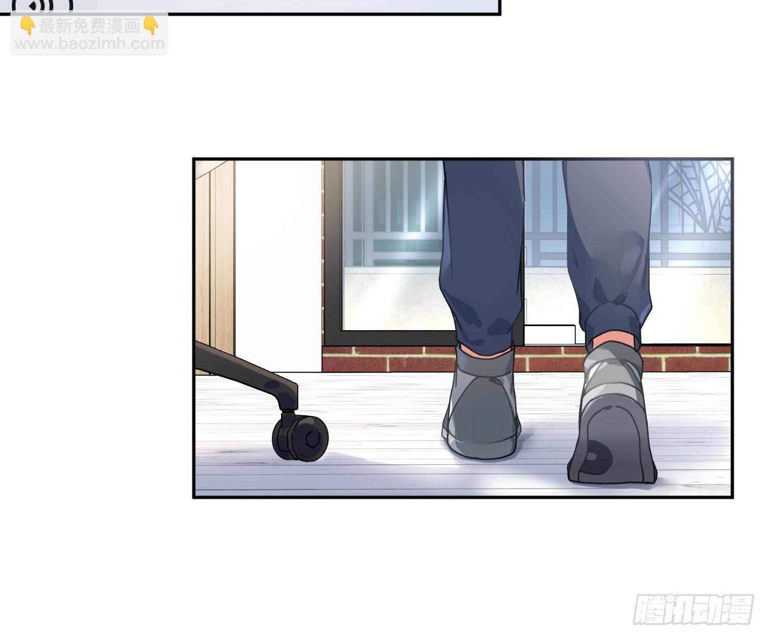 第55话：年会（下）(1/2)-第74话