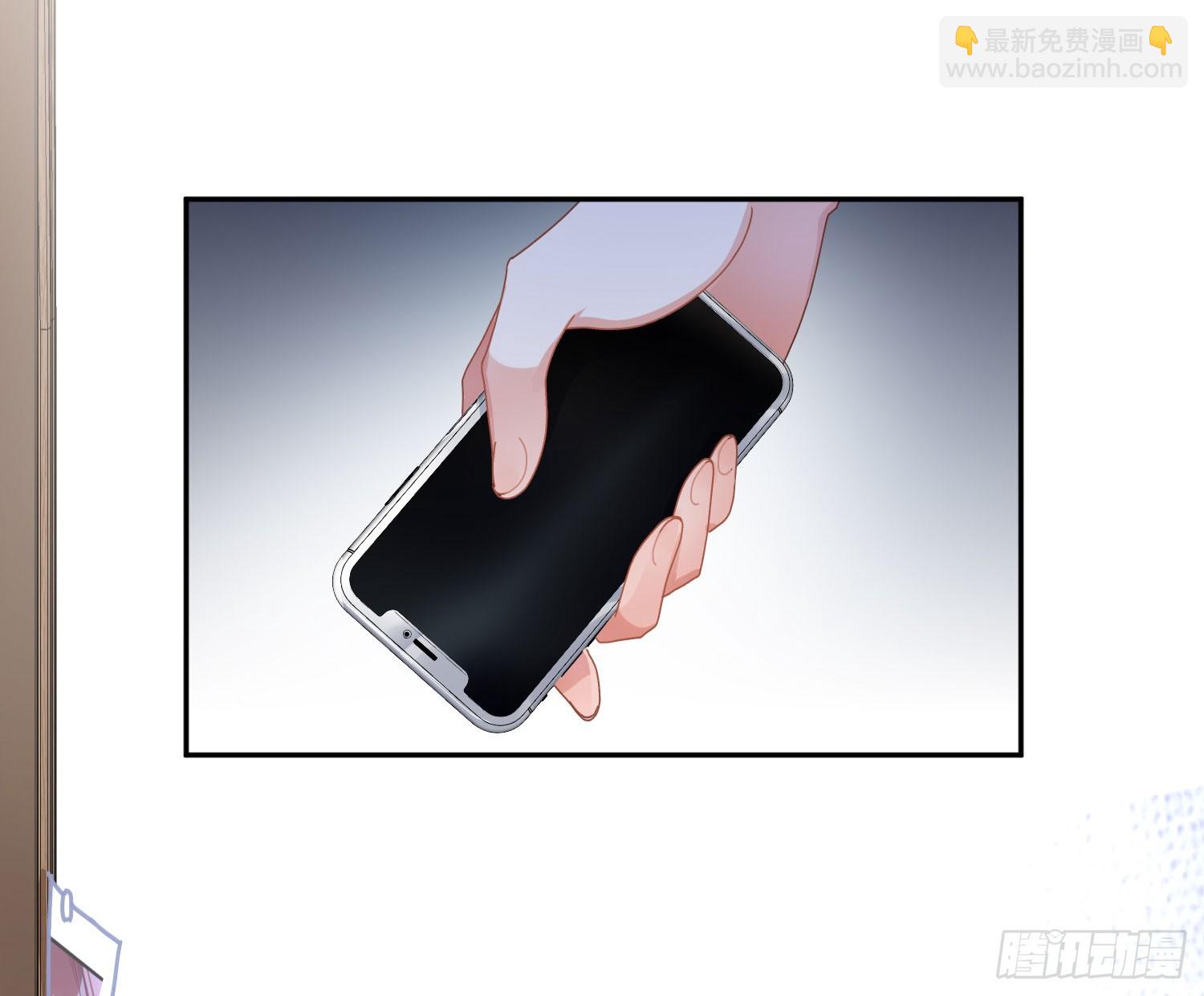 第55话：年会（下）(1/2)-第74话