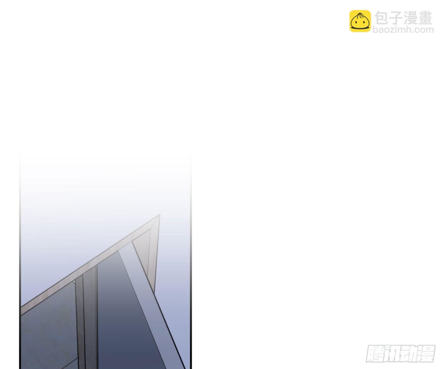 第55话：年会（下）(1/2)-第74话