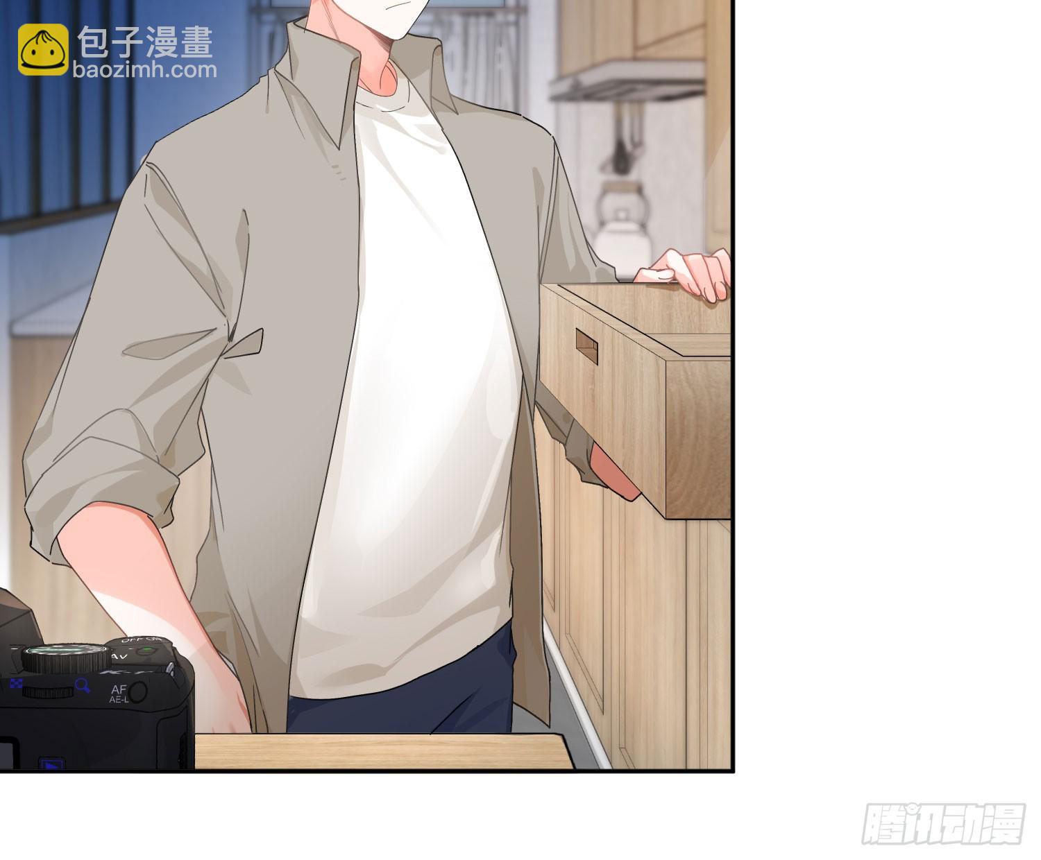 第55话：年会（下）(1/2)-第74话