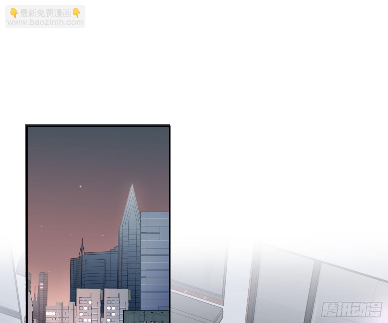 第55话：年会（下）(1/2)-第74话
