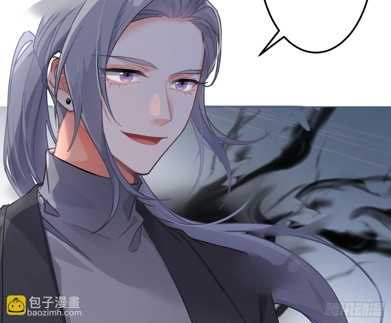 第55话：年会（下）(1/2)-第74话