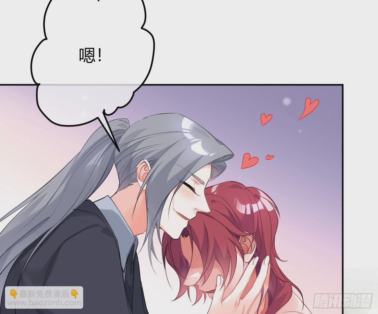 后记：日常？(1/2)-第76话