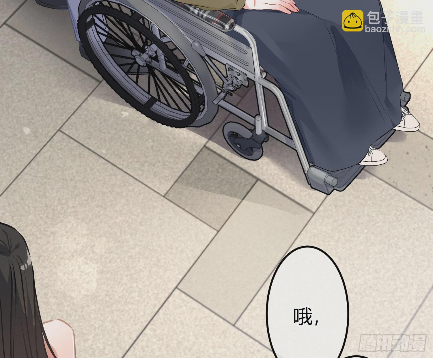 后记：日常？(1/2)-第76话