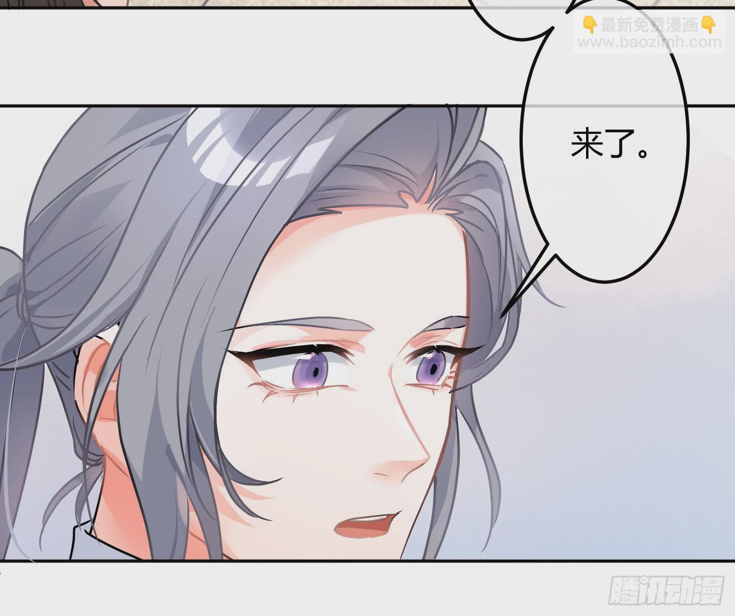 后记：日常？(1/2)-第76话