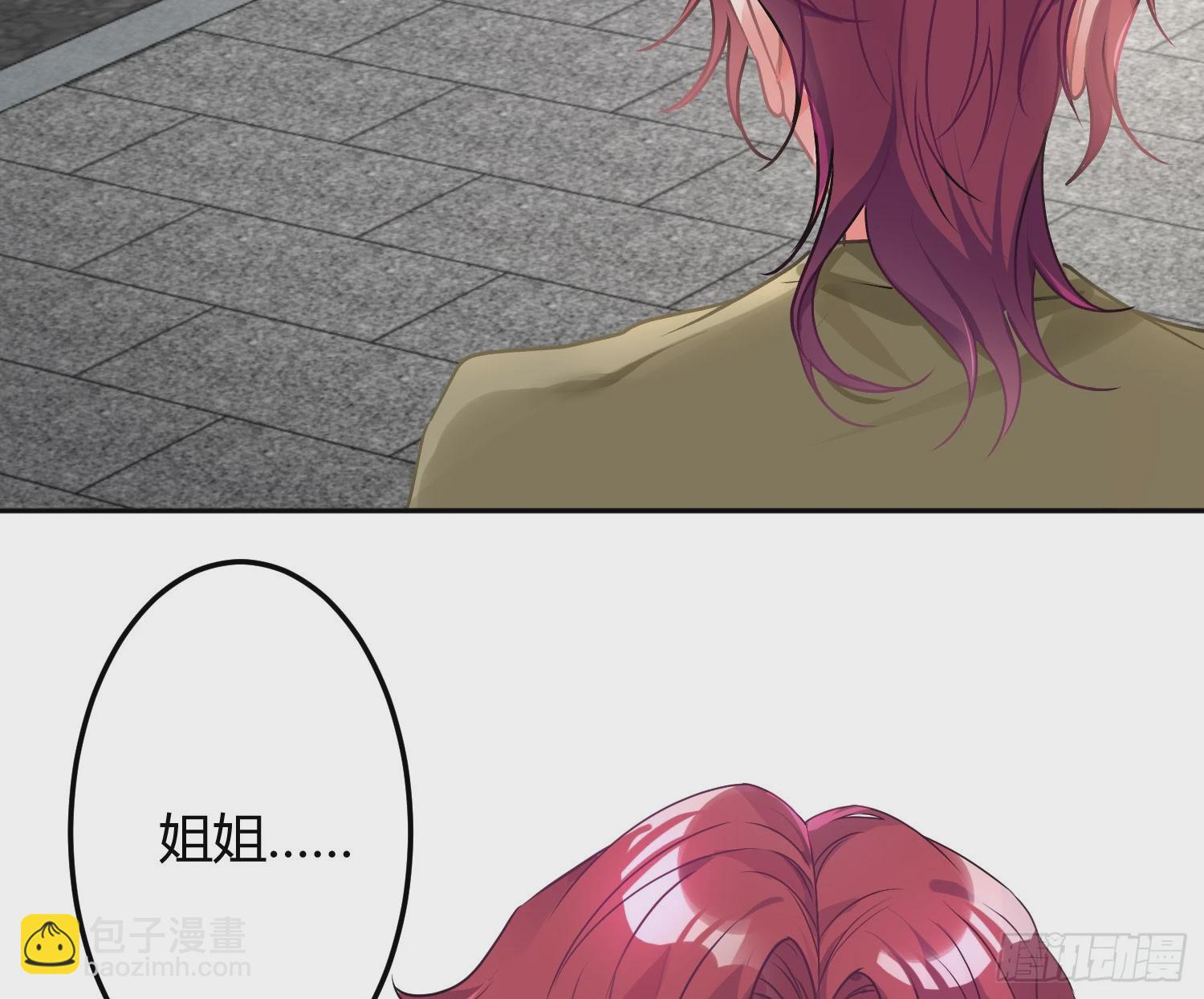后记：日常？(1/2)-第76话