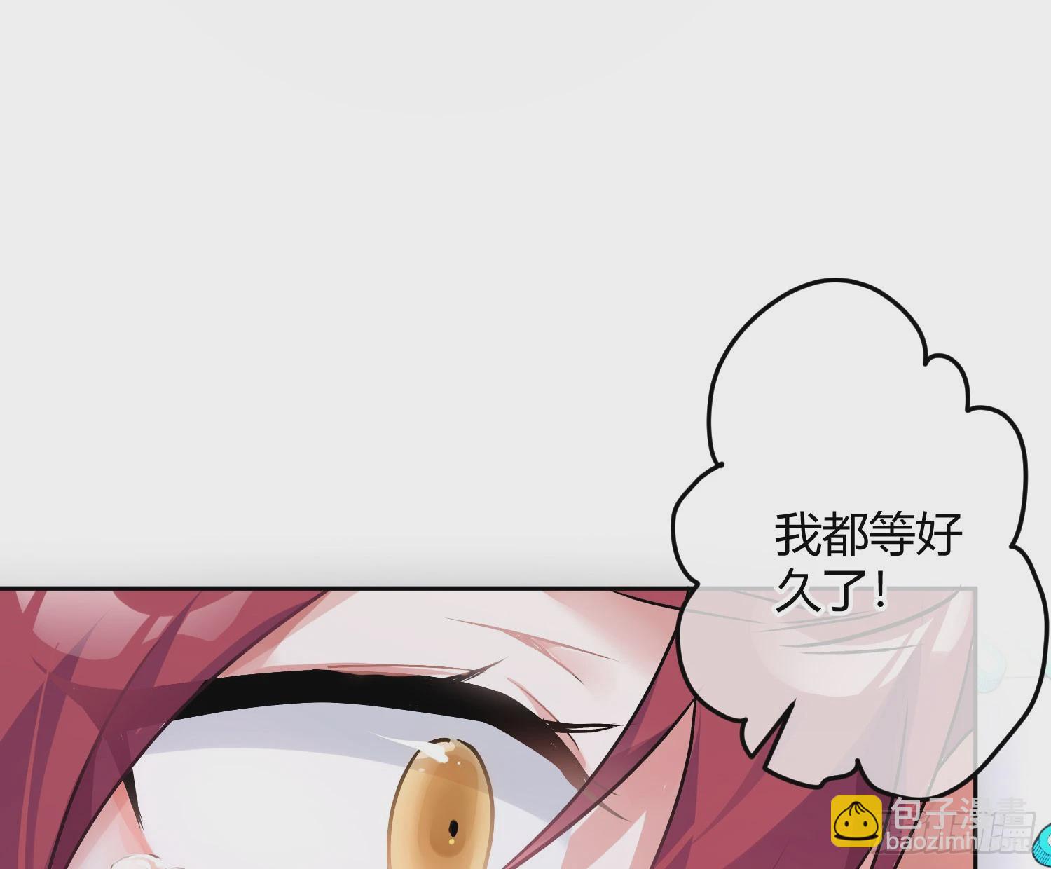 后记：日常？(1/2)-第76话