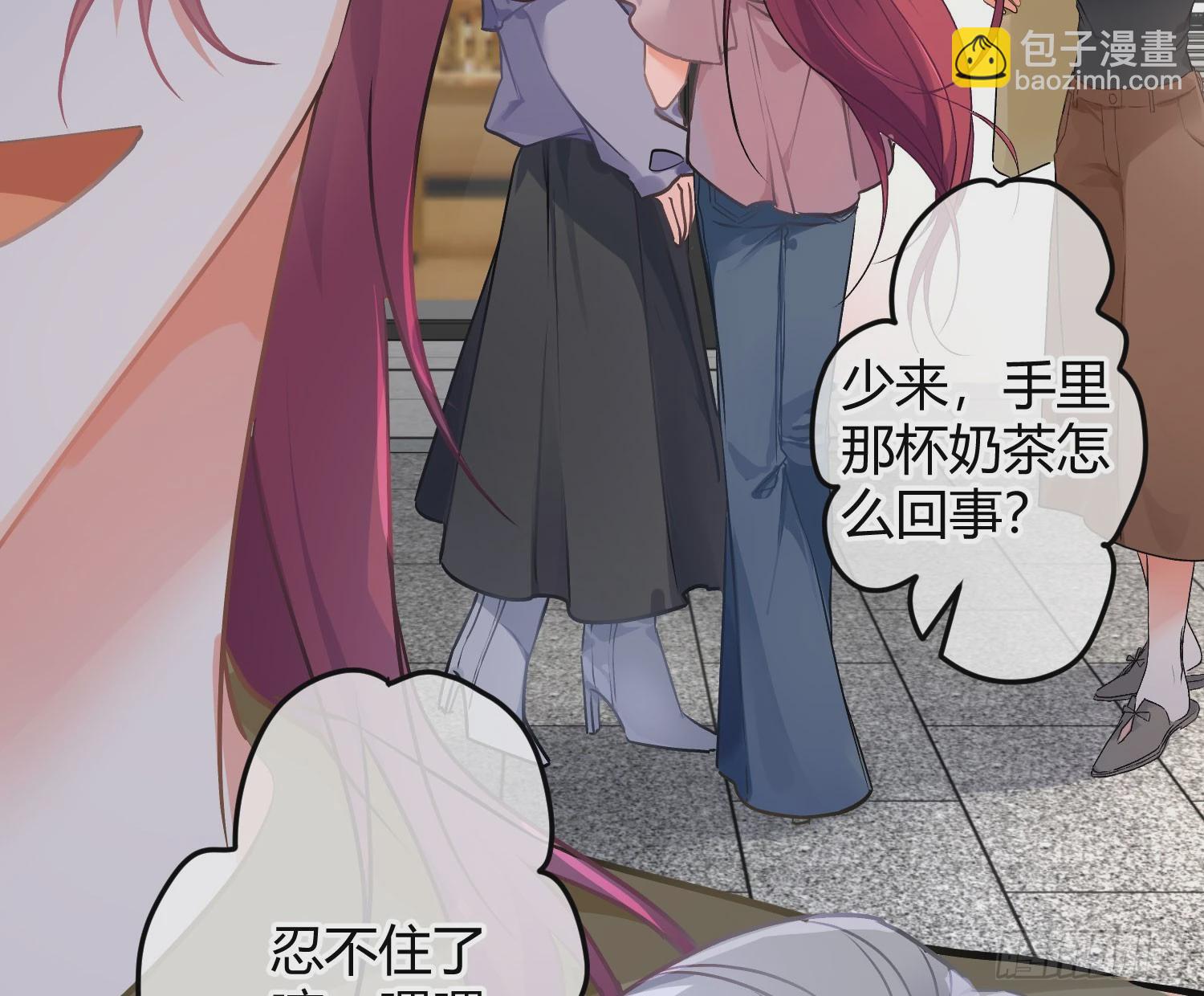 后记：日常？(1/2)-第76话