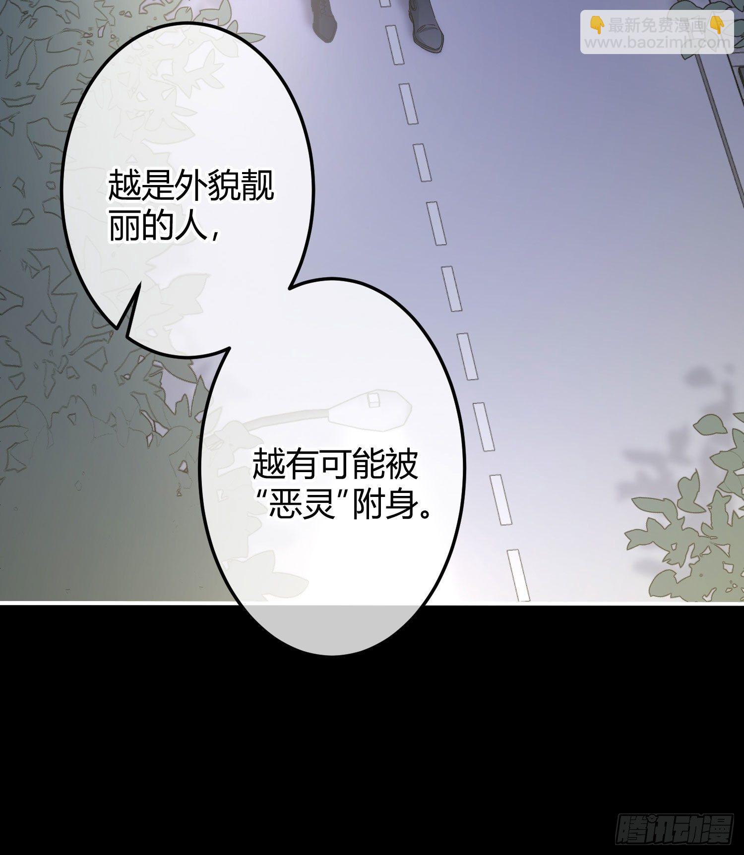 第7话：是我摸！(1/2)-第10话