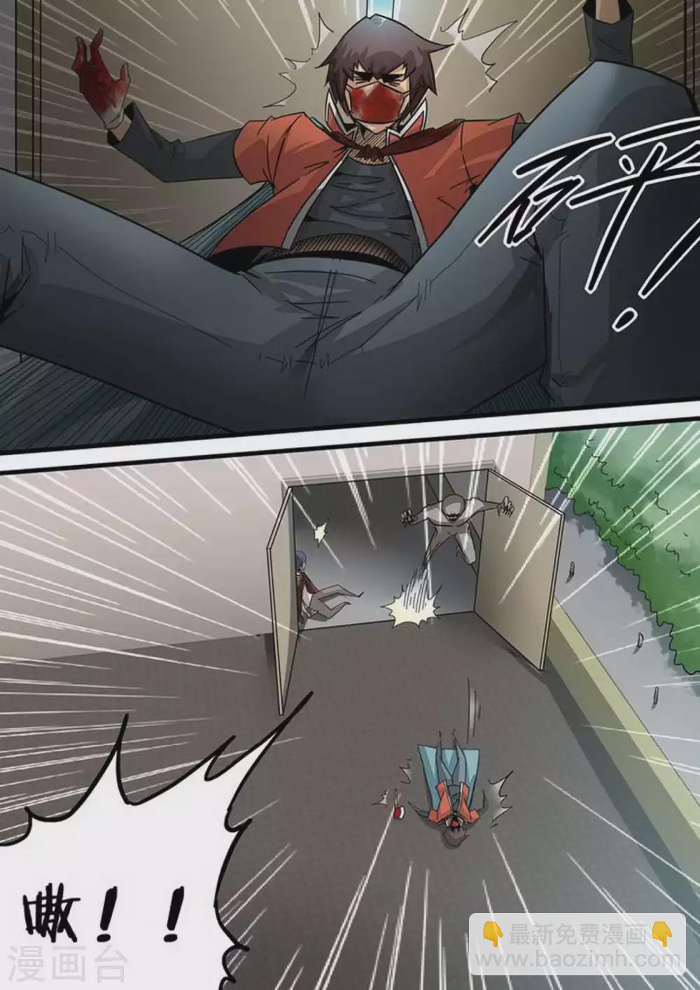 第138话 爆头-第138话