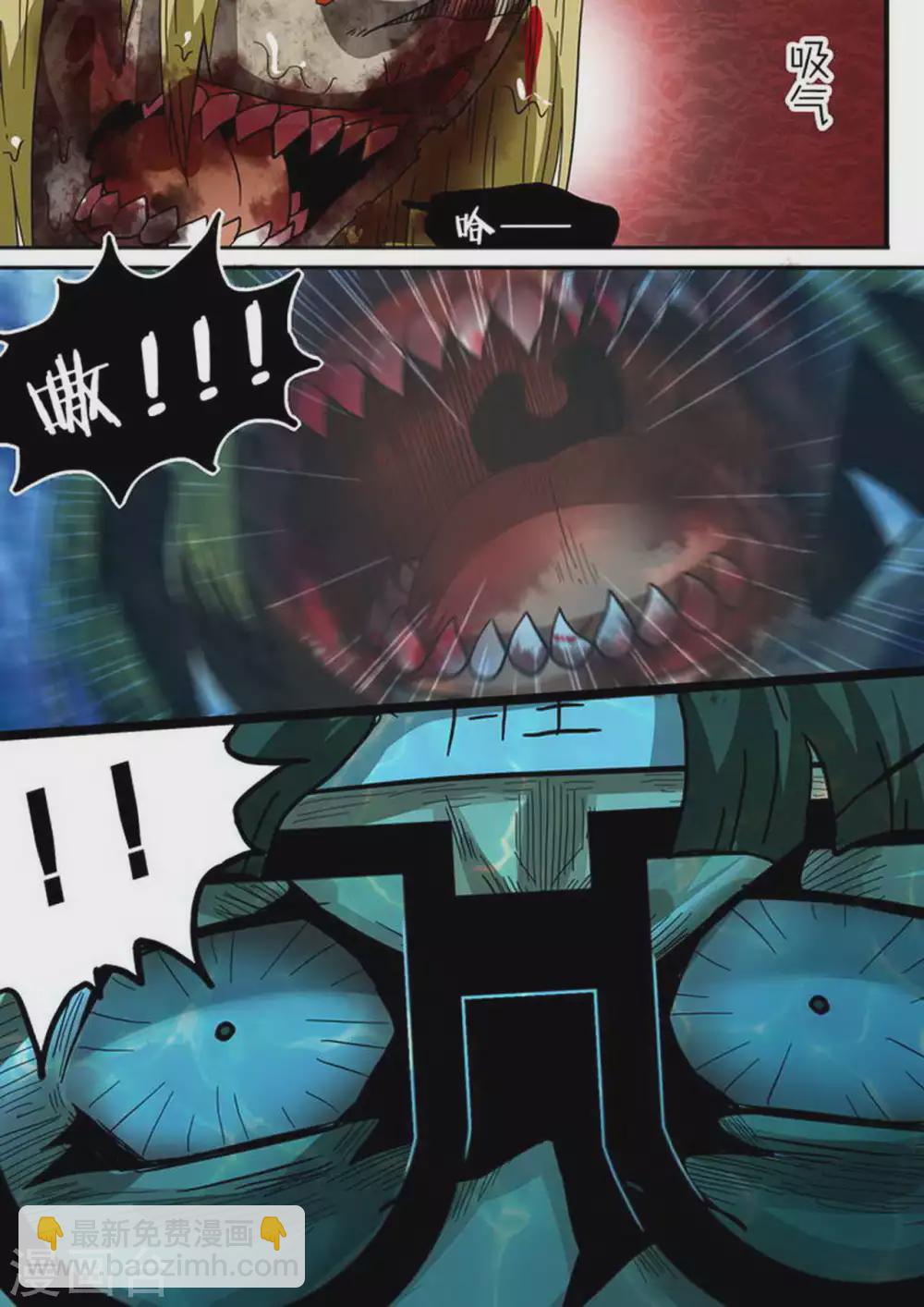 第154话 重逢-第154话