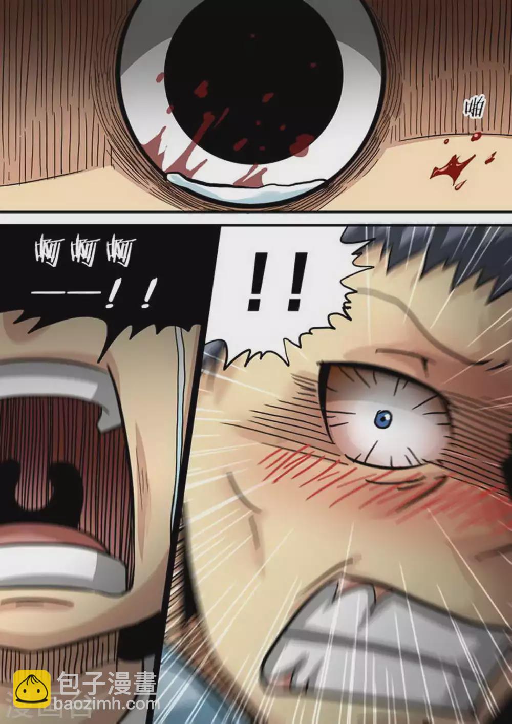 第167话 尸期&middot;白猎传-第168话