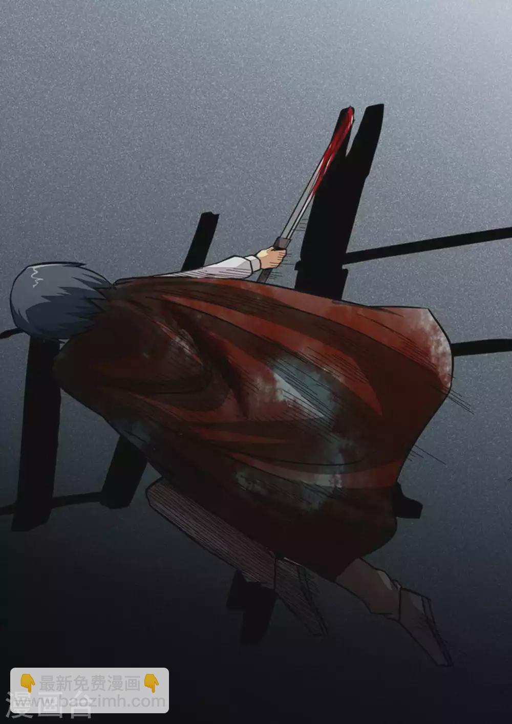 第187话 群架-第188话