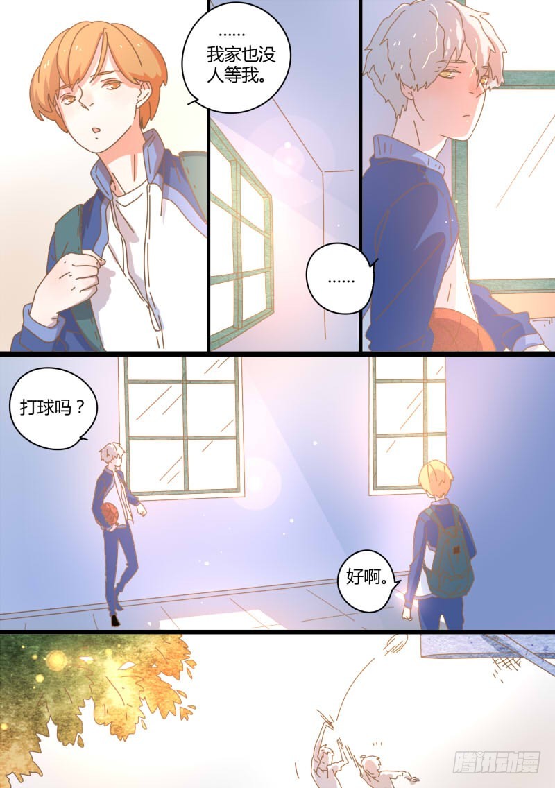 34.她叫林顺-第34话