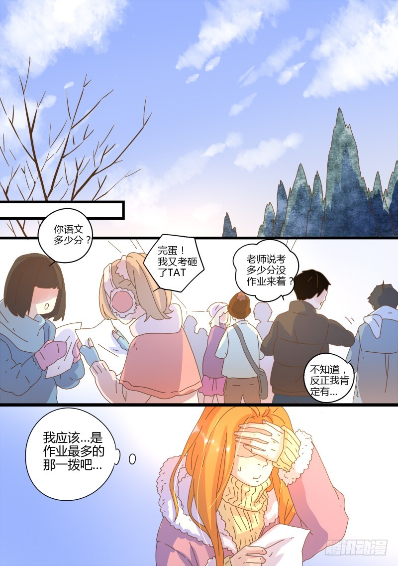 40.邹宏回来了-第40话