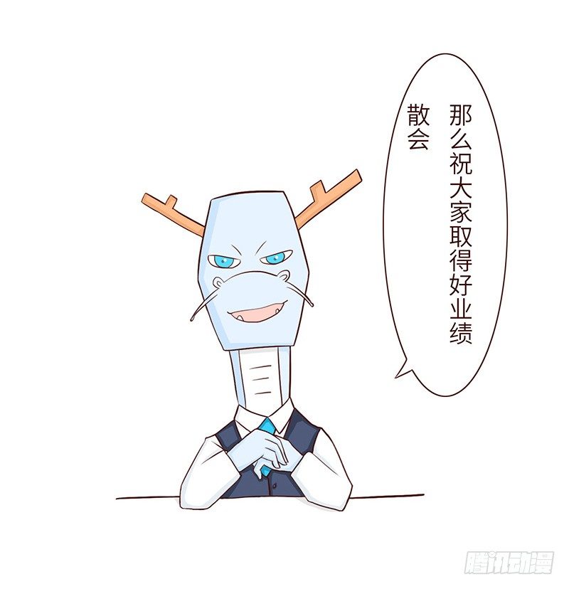 🍱十三生笑 分配 第10页