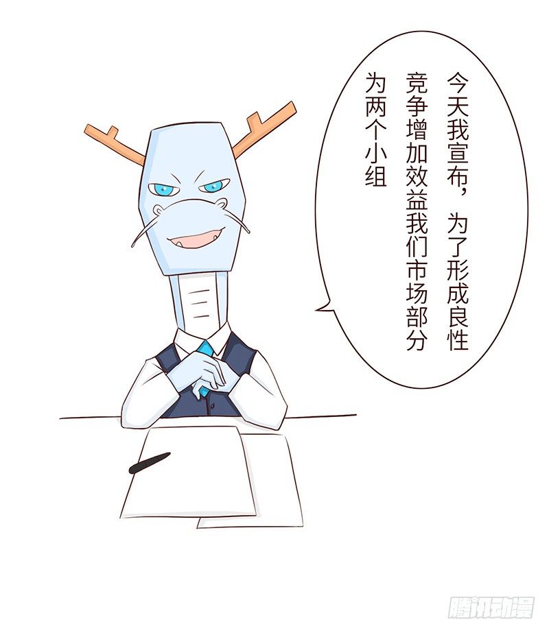 🍱十三生笑 分配 第2页