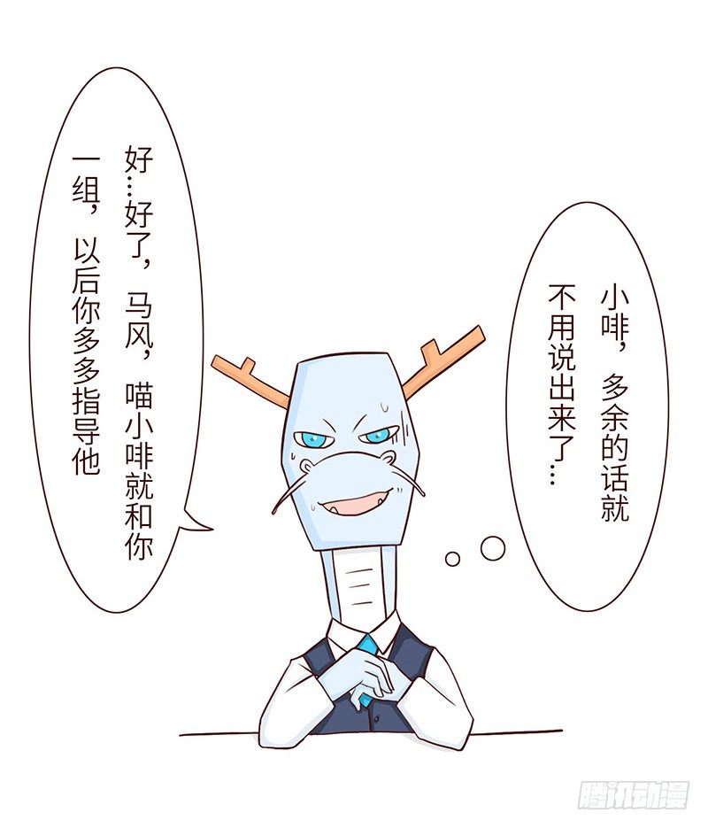 🍱十三生笑 分配 第7页