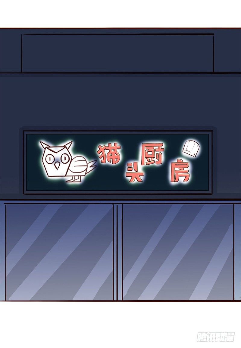 🍱十三生笑 庆祝 第10页